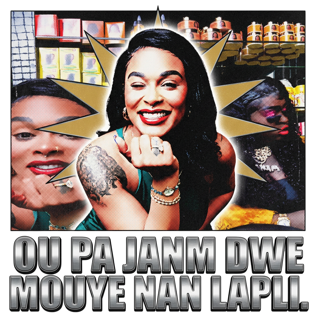 Ou pa janm dwe mouye nan lapli.
