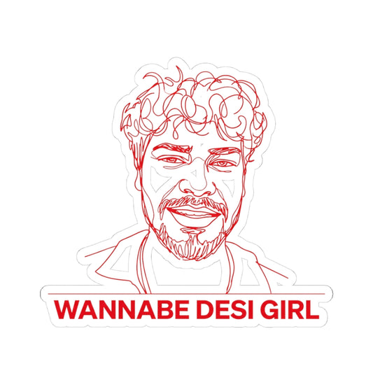 Wannabe desi girl
