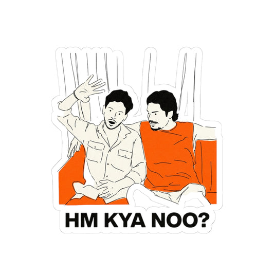 Hm kya noo?