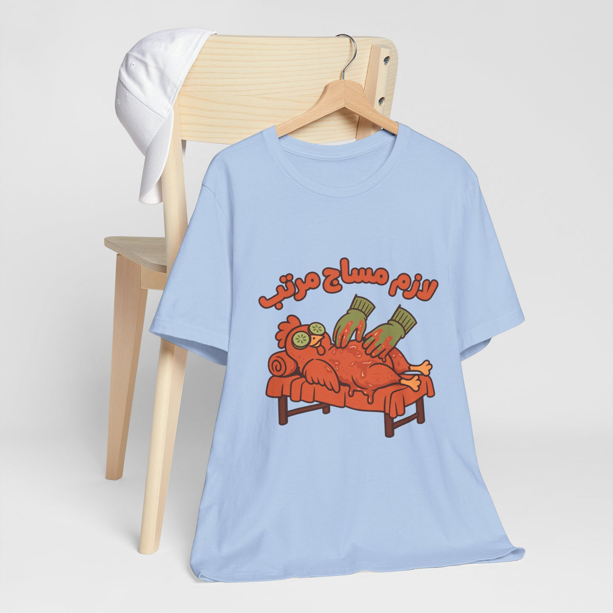 A Proper Massage for the Chicken