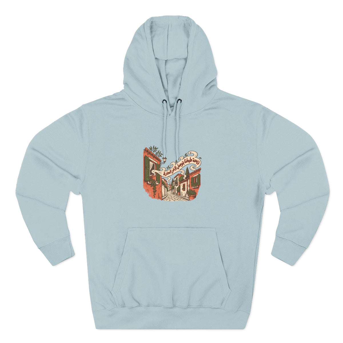 Smell of Our Cooking