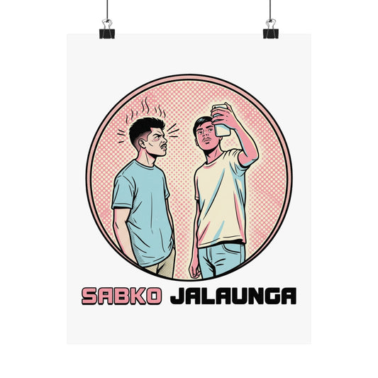 sabko jalaunga