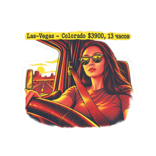 Vegas to Colorado
