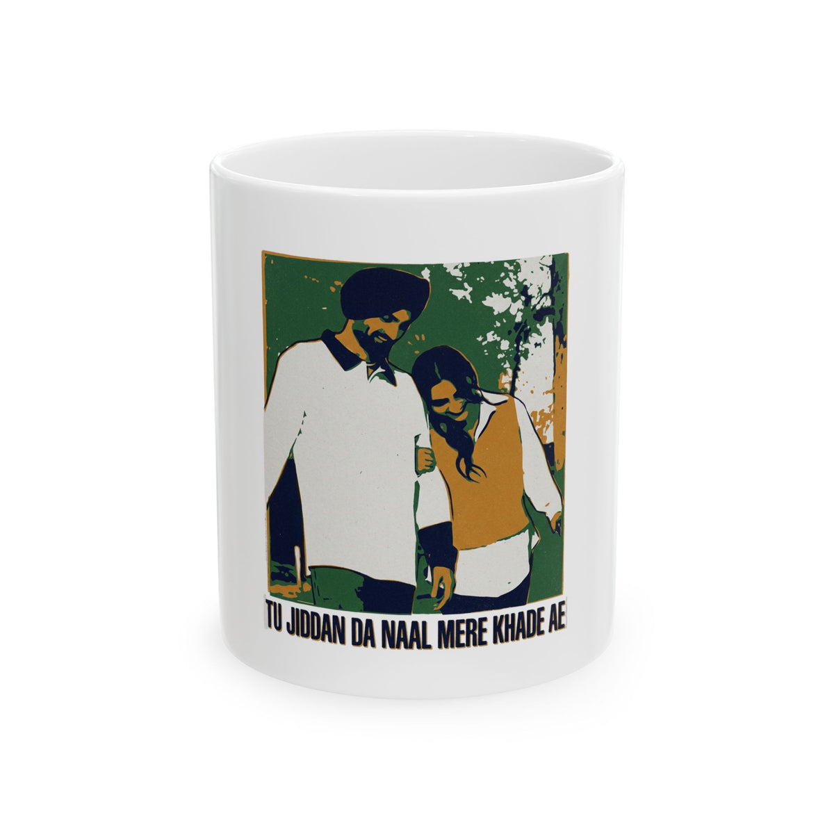 Tu jiddan da naal mere khade ae